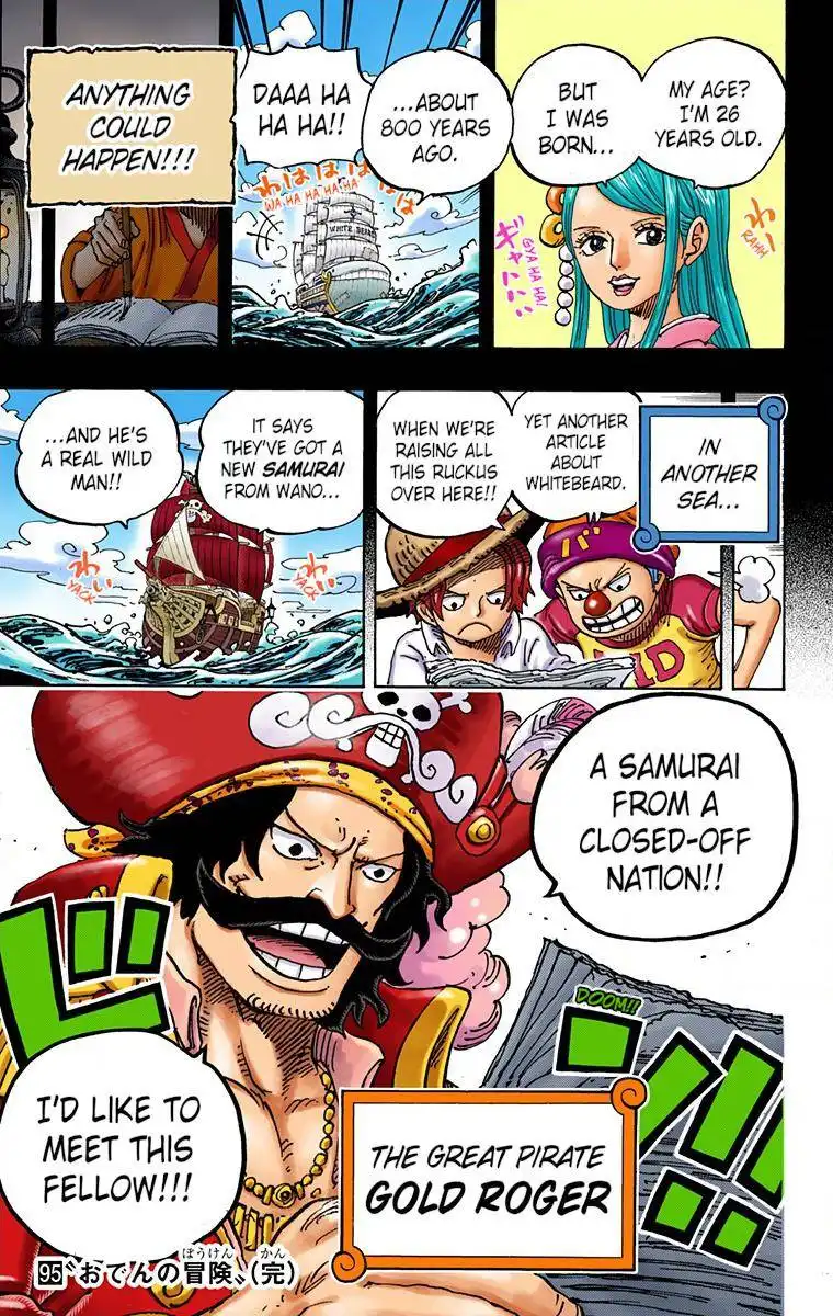 One Piece - Digital Colored Comics Chapter 964 17